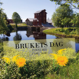 Olofsfors Herrgård Utomhus