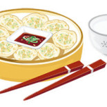 Ålidhem Sushi Logotyp