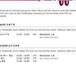 Rosegarden Neo Asian Meny