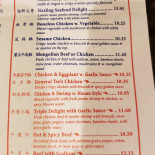 Restaurang Gladan Meny