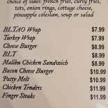 Skanssundsfärjan Meny