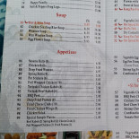 Ryttmästargården Meny