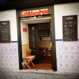 Osby Spår 1 Utomhus