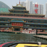 The Big Bang Oskarshamn Utomhus