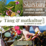 Förlandavägen Restaurang Och Försäljning Dryck