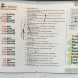 Ma-now Thai Food Meny