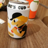 Burger King Vaexjoe Bredasten Dryck