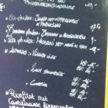 Lufthansa Flight Lh Meny