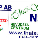 Thai-supermart Logotyp