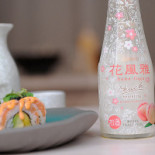 Sushi Room Dryck