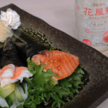 Sushi Room Mat