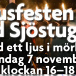 Kafé Sjöstugan Logotyp