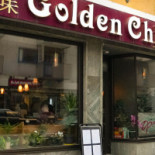 Golden China Utomhus