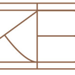 Aangbaatsbryggan Dryck