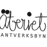 Äteriet Logotyp