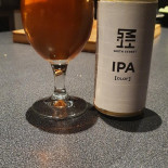 Skurholmens Pizzeria Dryck