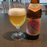 Skurholmens Pizzeria Dryck