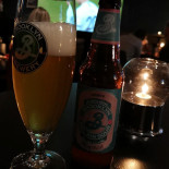 The Black Pearl Dryck