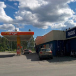 Frasses Malå Utomhus