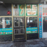 Hemma Hos I Landvetter Kb Utomhus