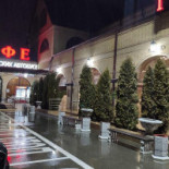 O'learys Arvika Inomhus