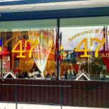 Nora Pizzeria 47:an Utomhus