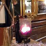 Santorini Sofras Meze Kolgrill Inomhus