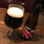 The Bishops Arms Dryck