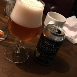 The Bishops Arms Dryck