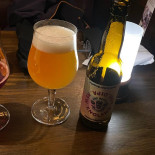 The Bishops Arms Dryck