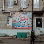 Tandoori Köket Utomhus