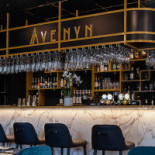 Avenyn Katrineholm Utomhus