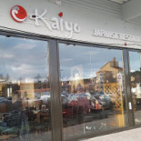 Kaiyo Japansk Restaurang Bålsta Utomhus