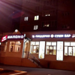 Deli Italia Segeltorp Utomhus