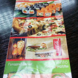 Olssons Gatukök Meny