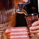 King Grill House Dryck