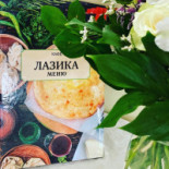 Shahi Masala Indisk Restaurang Dryck