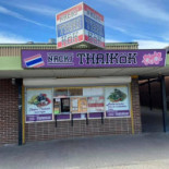 Nack’s Thai Kök Utomhus