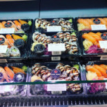 Kaen Arito Ab Utomhus