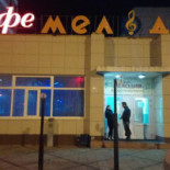 Rama Ii Thai Utomhus