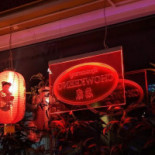 Restaurang Chowkeeng Dryck