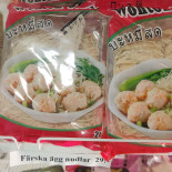 Collector Bank Arena Mat