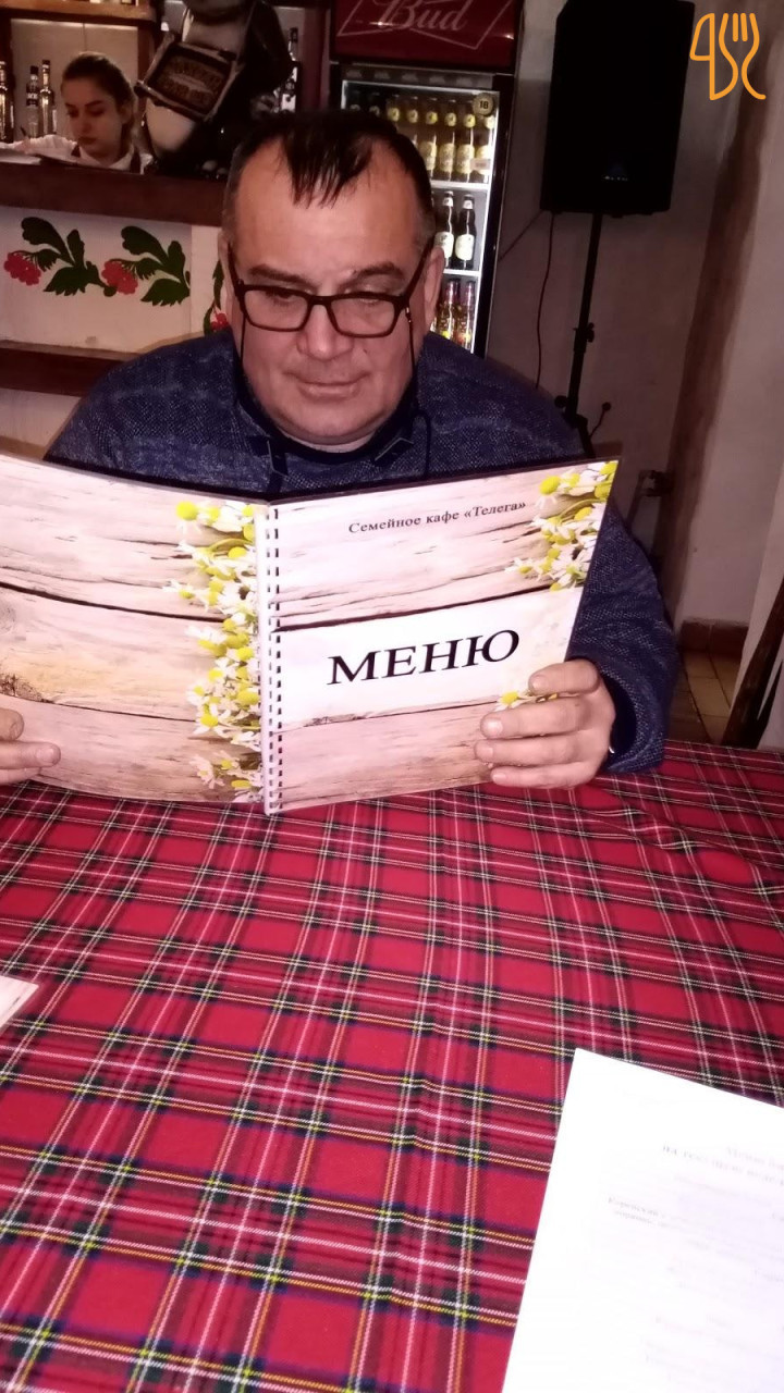 Kebabköket Meny