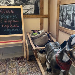 Pizzeria Carlos Inomhus