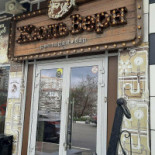 Östersund Airport Utomhus