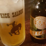 Kick Saloon Dryck