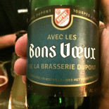 Ångbryggeriet Dryck