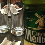 Hoeoers Restaurang Pizzeria Dryck