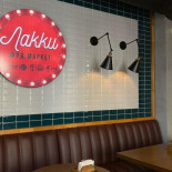 Sodexo Brukshotellet Hagfors Dryck