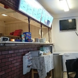 Mandarin Garden Inomhus